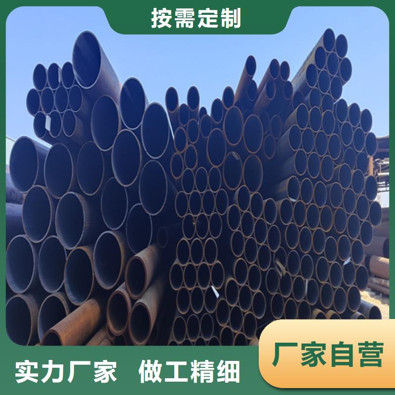 合金钢管T91宝钢合金管现货充裕