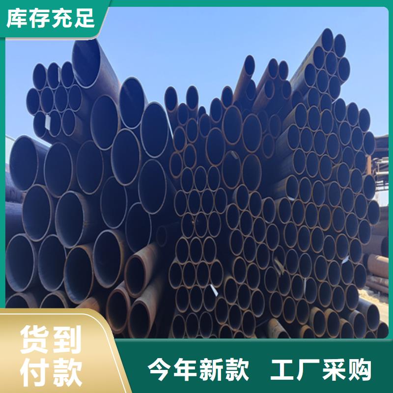 武鸣合金钢管厂家直销