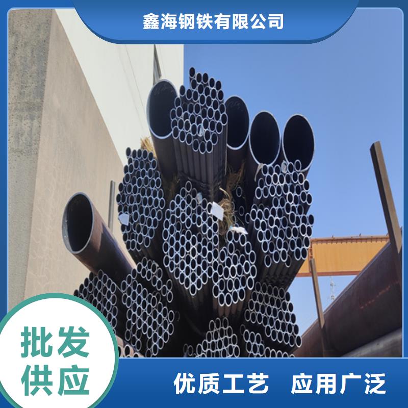 合金钢管T91宝钢合金管现货充裕