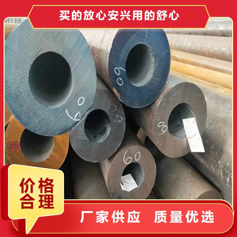 12Cr1MoVG合金管经久耐用