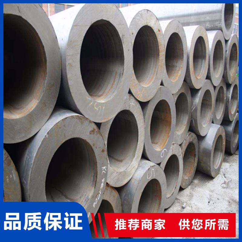 12Cr1MoVG合金管【合金钢管】大厂生产品质