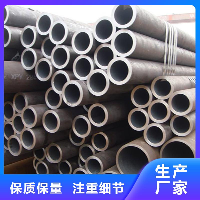 12Cr1MoVG合金管【合金钢管】满足客户需求
