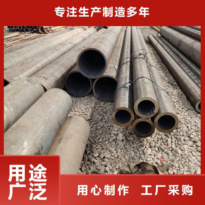 12Cr1MoVG合金管经久耐用
