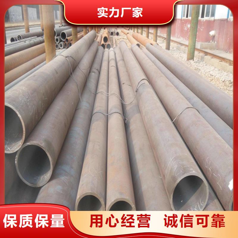 12CrMoVG高压合金管研发厂家