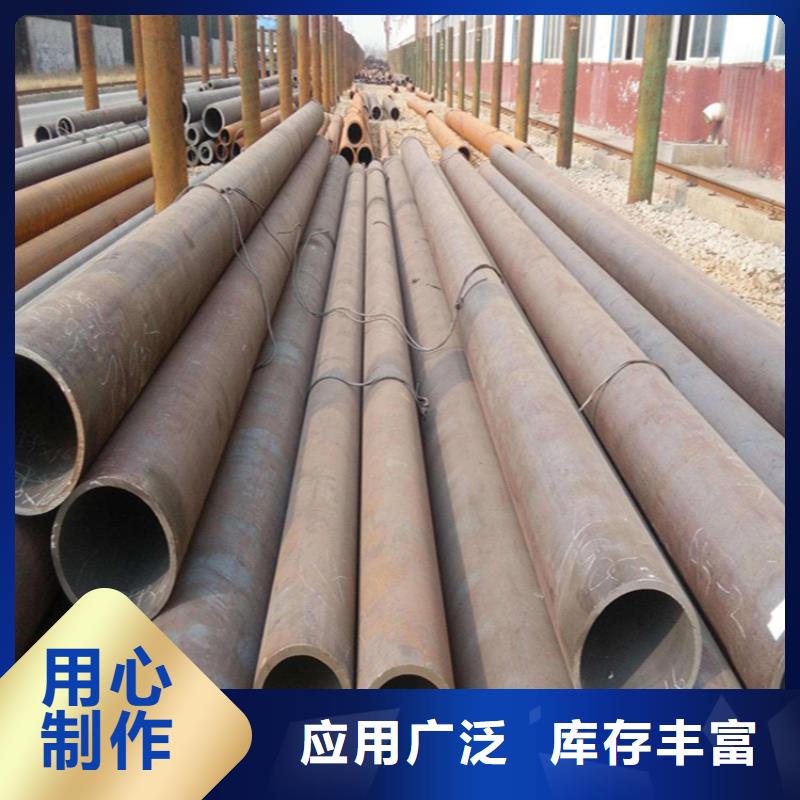 12Cr1MoVG合金管经久耐用
