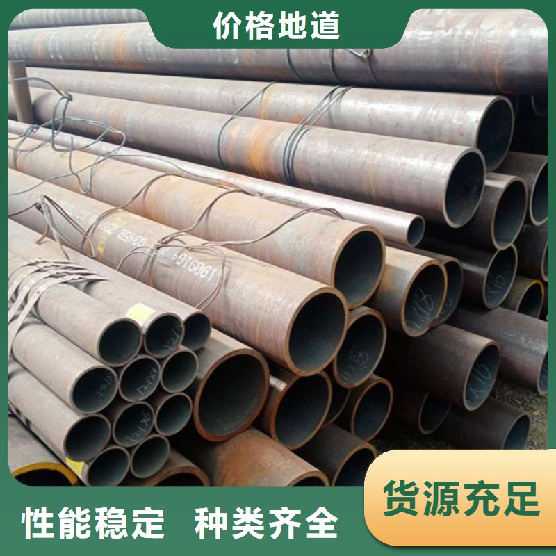 12CrMoVG高压合金管研发厂家