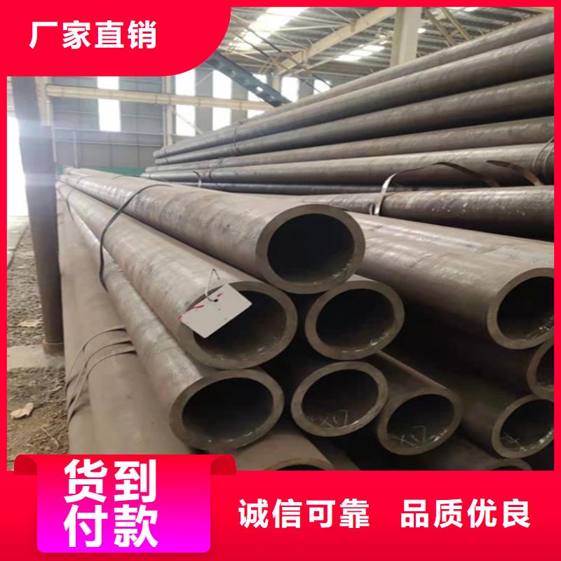 12Cr1MoVG合金管经久耐用