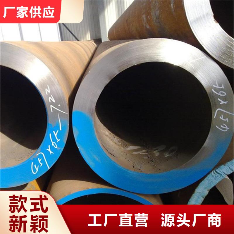 12Cr1MoVG合金管P91宝钢合金管源头厂家直销