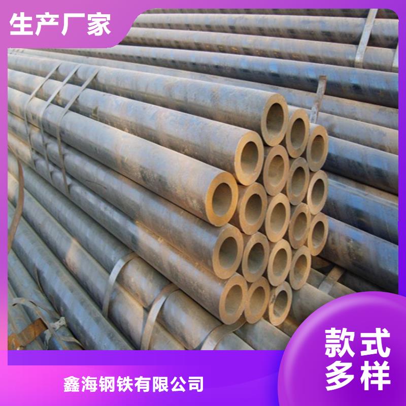 12CrMoVG无缝合金管定做