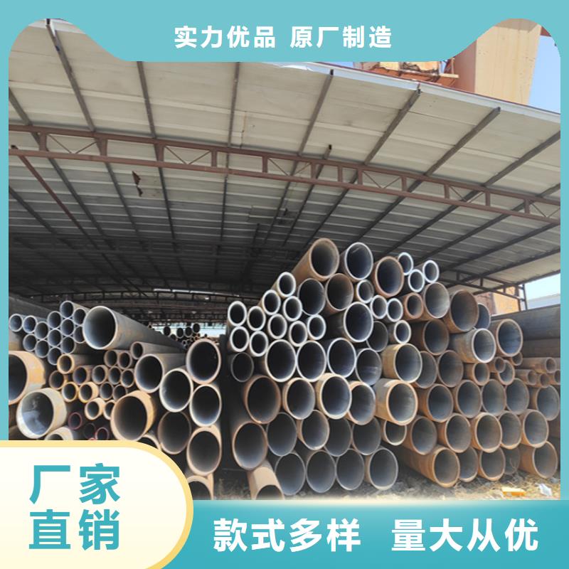 12CrMoVG无缝合金管实体生产厂家