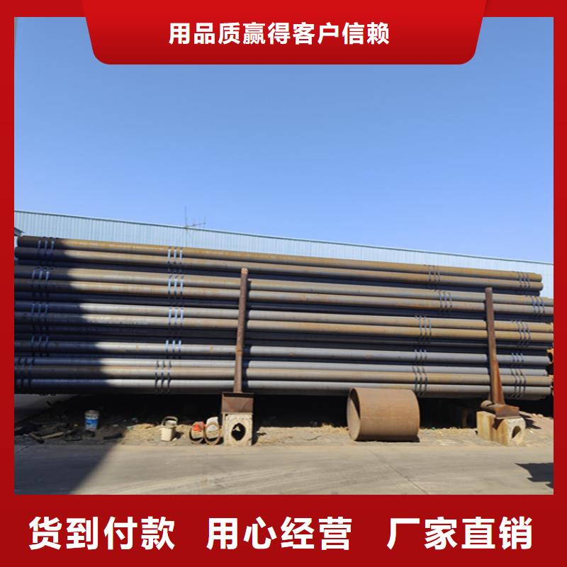 12Cr1MoVG合金管经久耐用