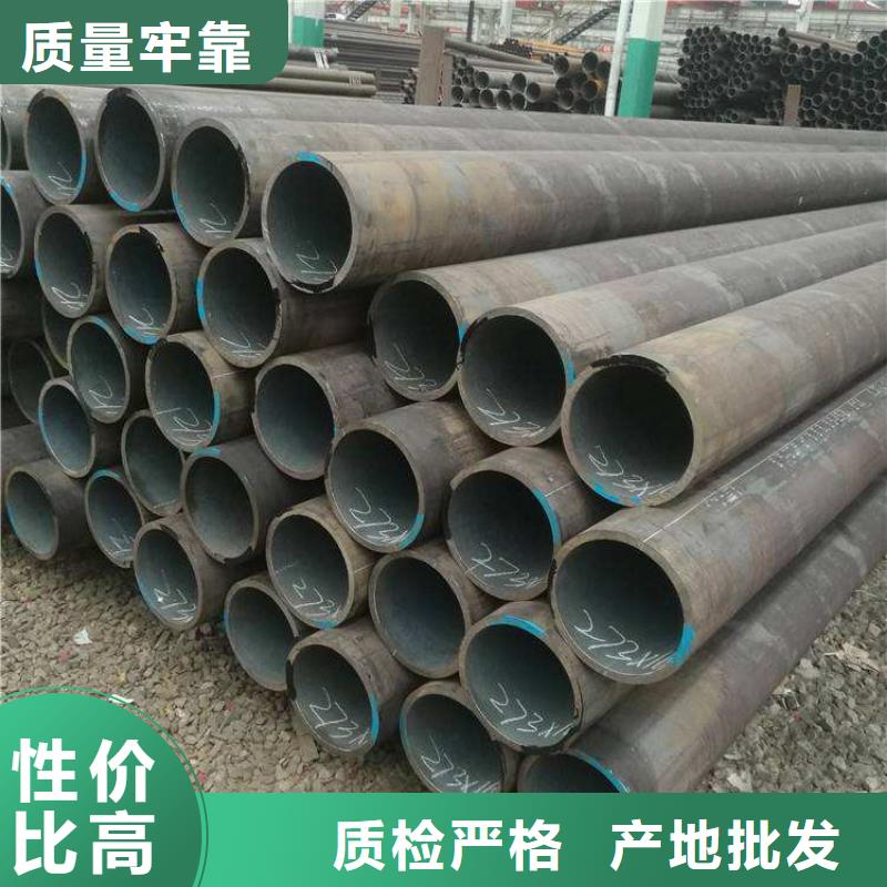 12Cr1MoVG合金管P91宝钢合金管源头厂家直销