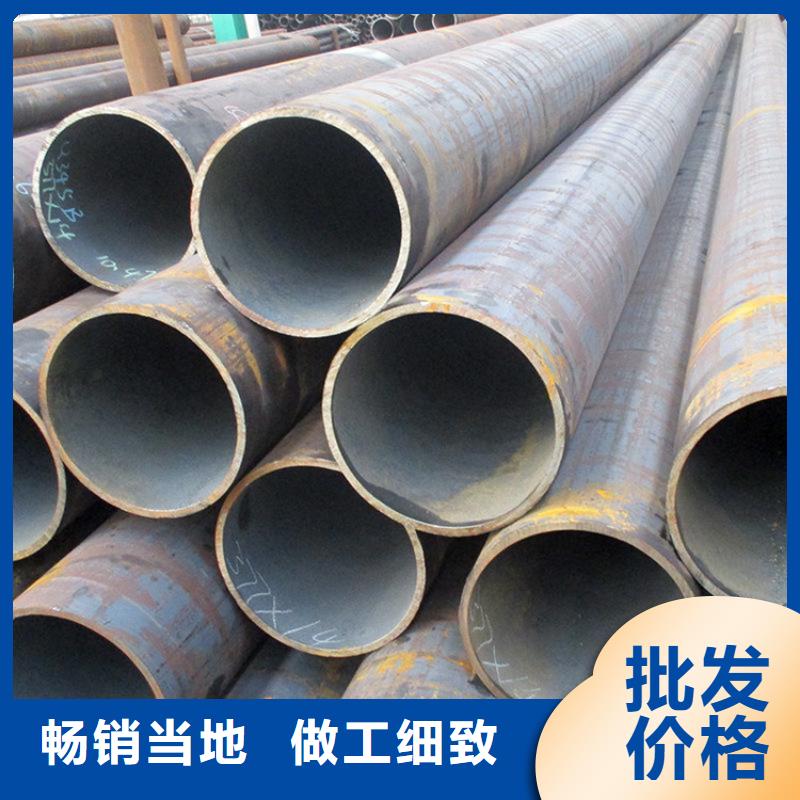 12CrMoVG无缝合金管实体生产厂家