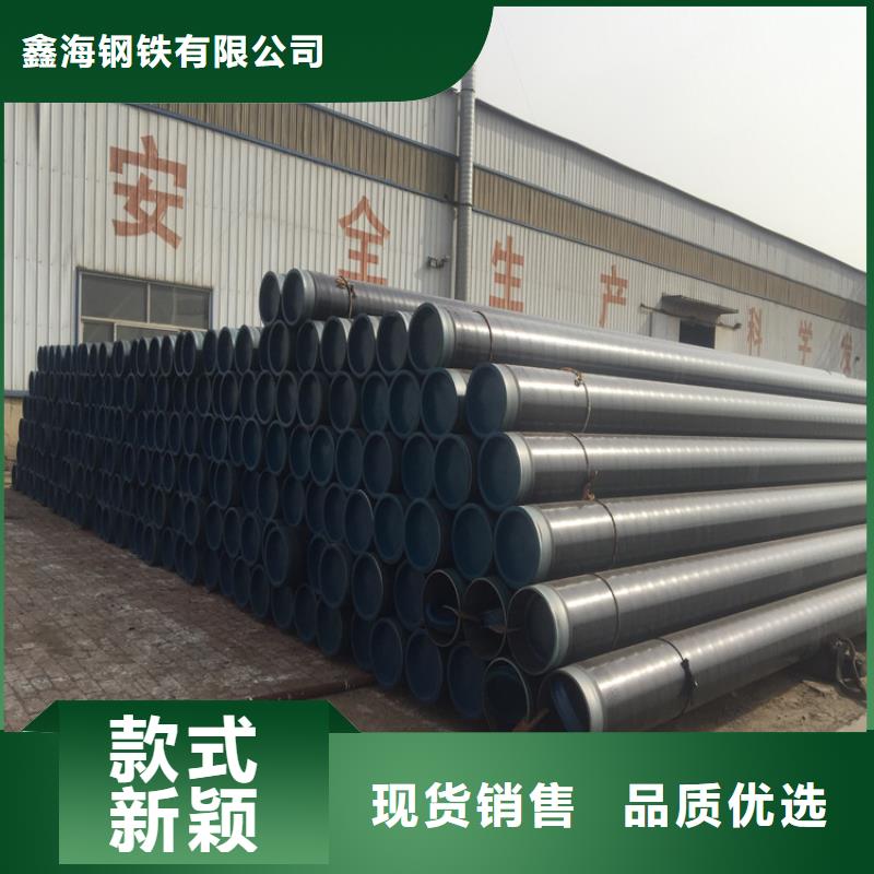 12Cr1MoVG合金管P91宝钢合金管源头厂家直销