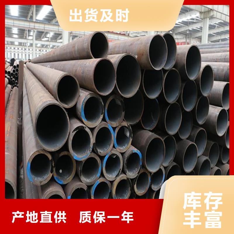 12Cr1MoVG合金管【合金钢管】大厂生产品质