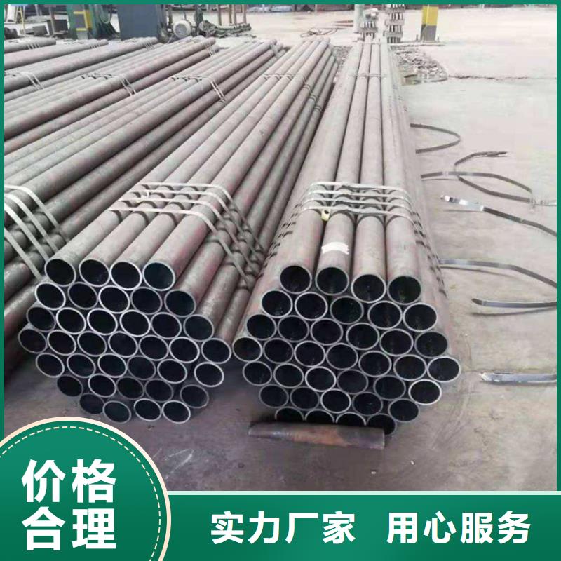 12CrMoVG高压合金管研发厂家