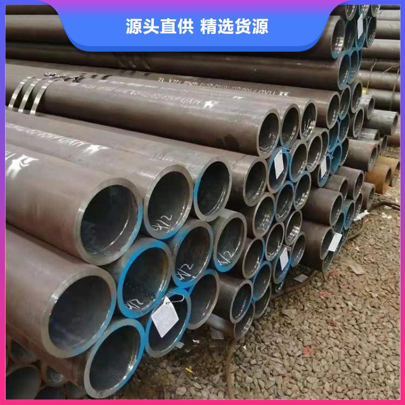 12Cr1MoVG合金管P91宝钢合金管源头厂家直销