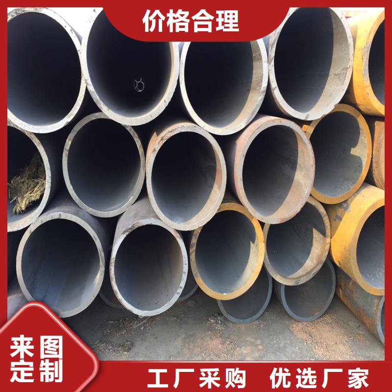12CrMoVG无缝合金管定做