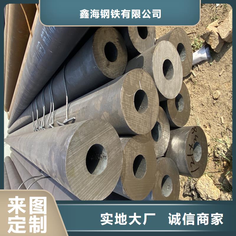 12Cr1MoVG合金管经久耐用