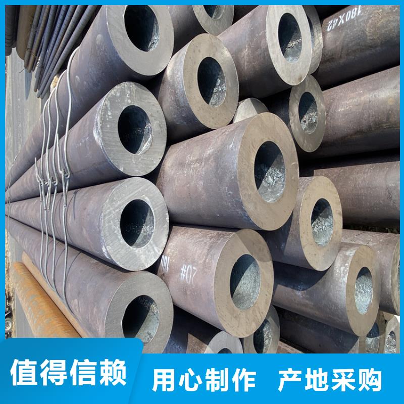 定制12CrMoVG无缝合金管_品牌厂家