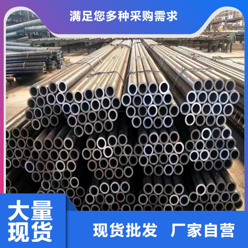 思明12Cr1MoVG合金管供应商