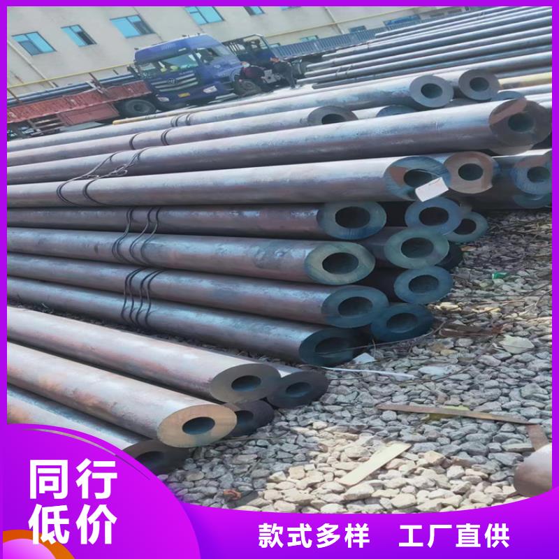 12Cr1MoVG合金管,15CrMoG合金钢管N年生产经验
