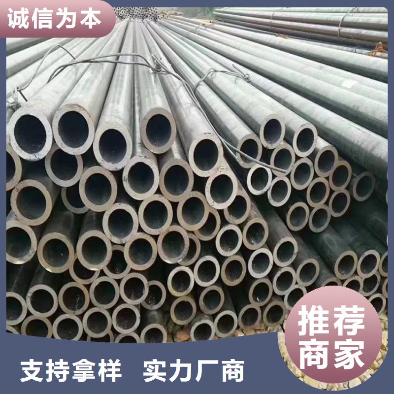 12CrMoVG高压合金管研发厂家