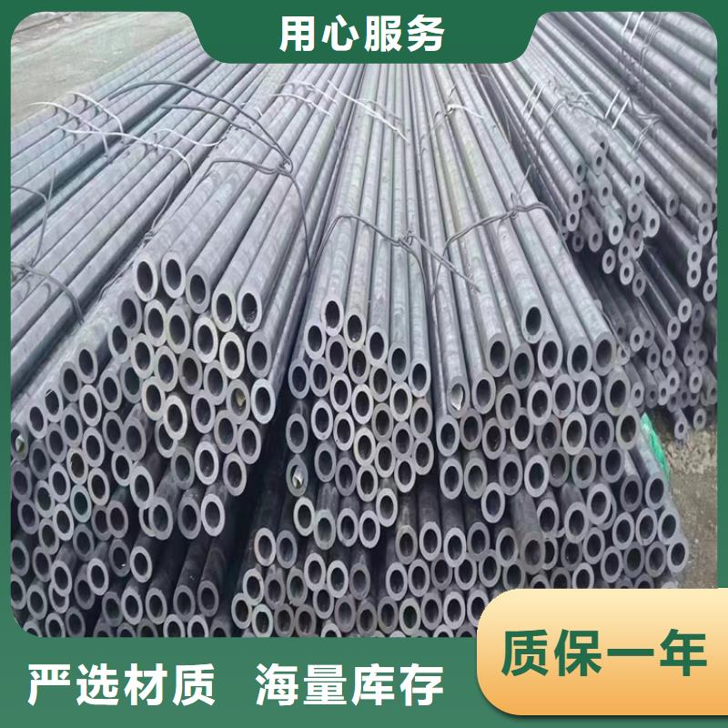 12Cr1MoVG合金管【合金钢管】满足客户需求