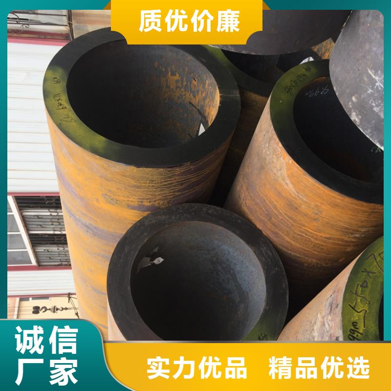 12Cr1MoVG合金管,15CrMoG合金钢管N年生产经验
