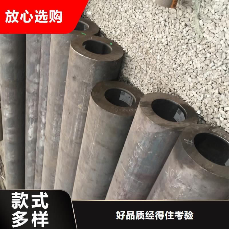 12Cr1MoVG合金管经久耐用