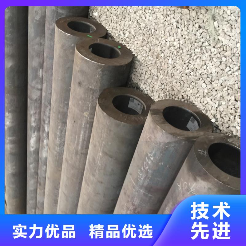 12CrMoVG无缝合金管定做