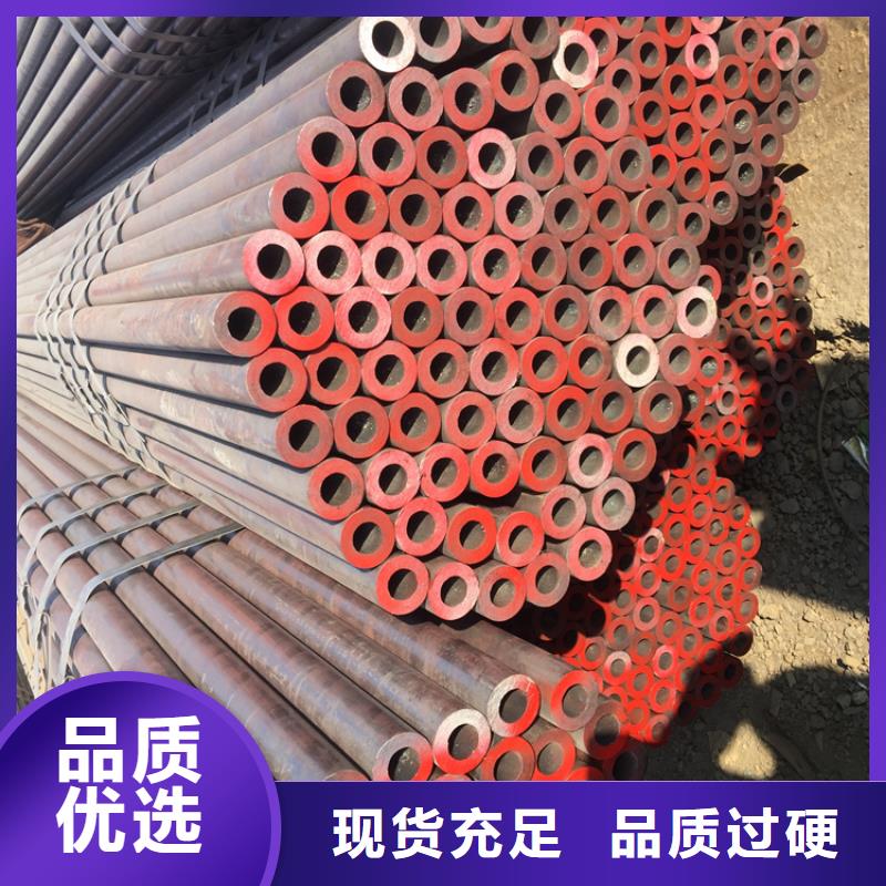 12Cr1MoVG合金管,15CrMoG合金钢管N年生产经验