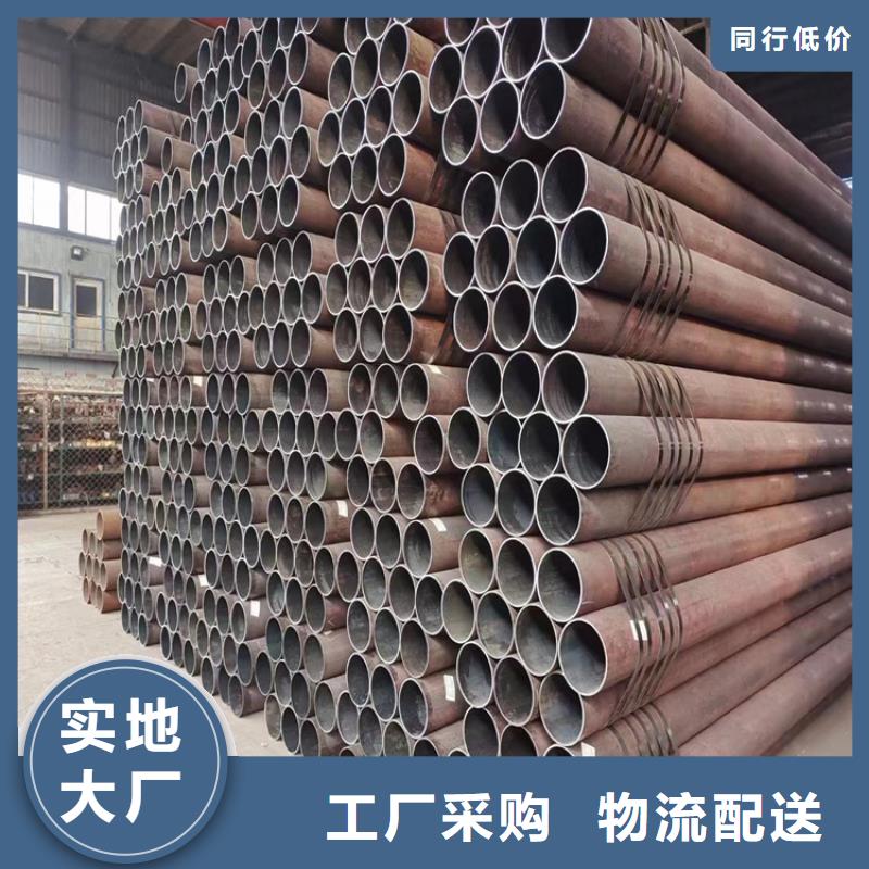 12CrMoVG无缝合金管定做