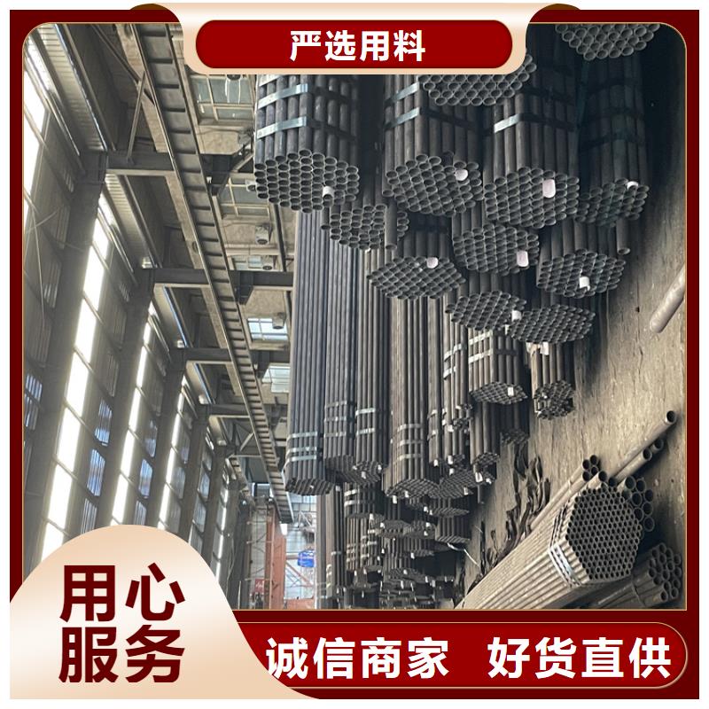 12Cr1MoVG合金管【合金钢管】大厂生产品质