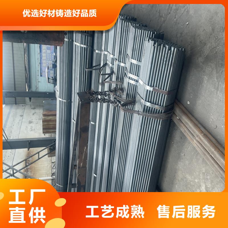 12Cr1MoVG合金管P91宝钢合金管源头厂家直销