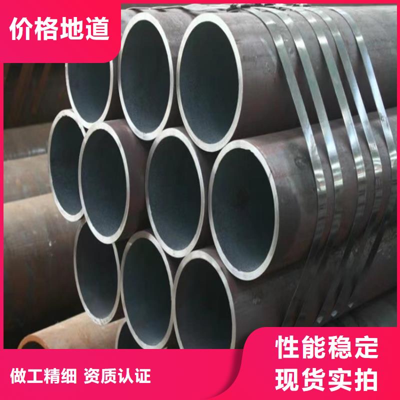 12CrMoVG无缝合金管实体生产厂家