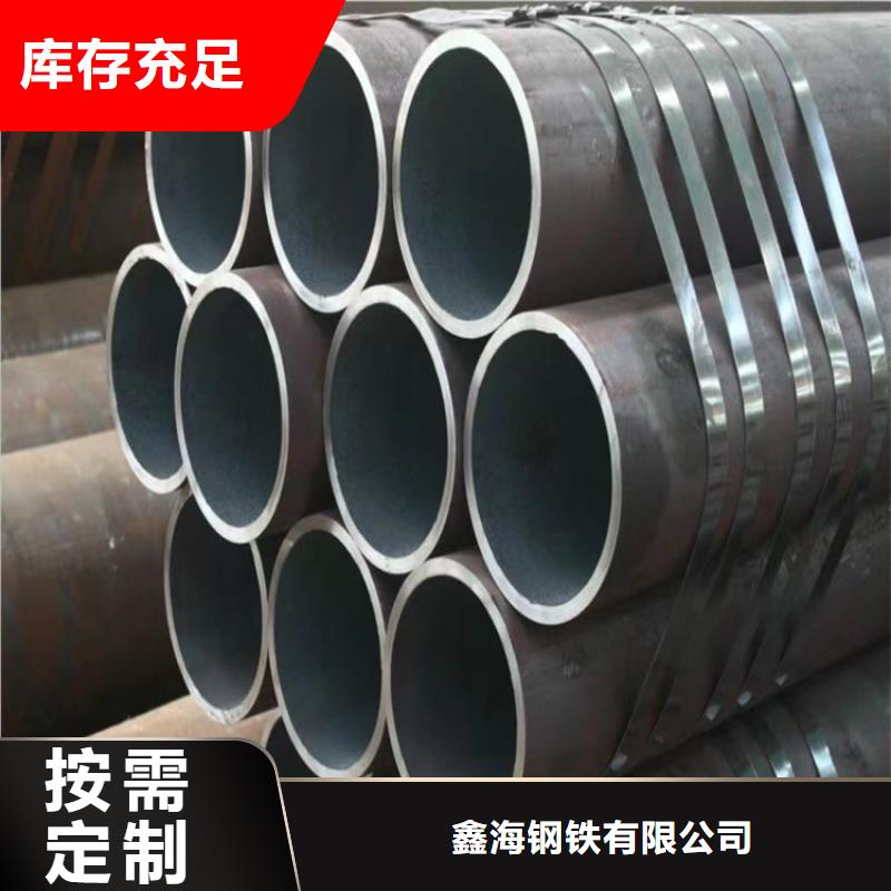 12Cr1MoVG合金管【合金钢管】大厂生产品质