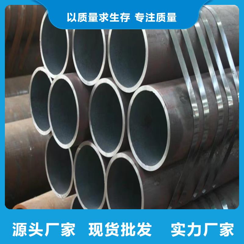 12Cr1MoVG合金管经久耐用