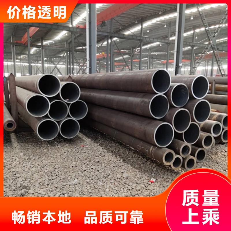 12Cr1MoVG合金管【合金钢管】大厂生产品质