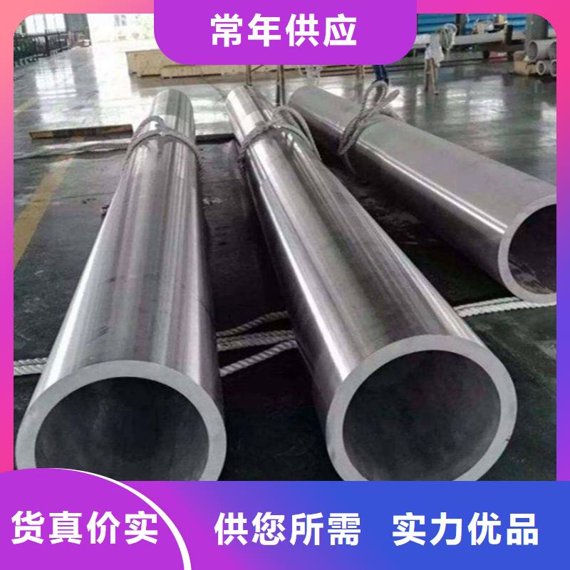 12Cr1MoVG合金管【合金钢管】大厂生产品质