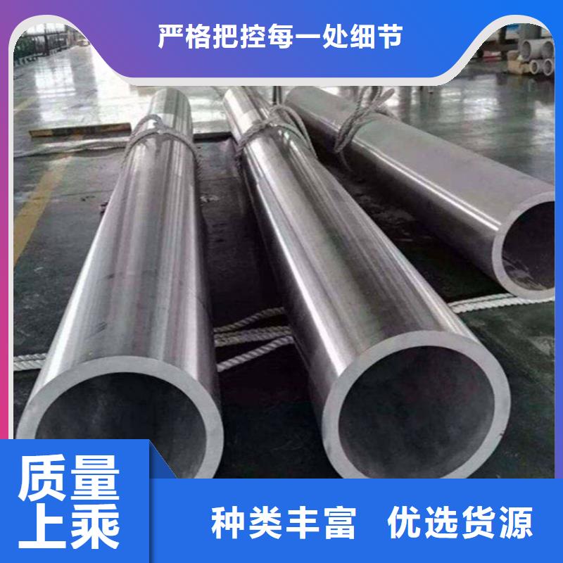 12CrMoVG无缝合金管实体生产厂家