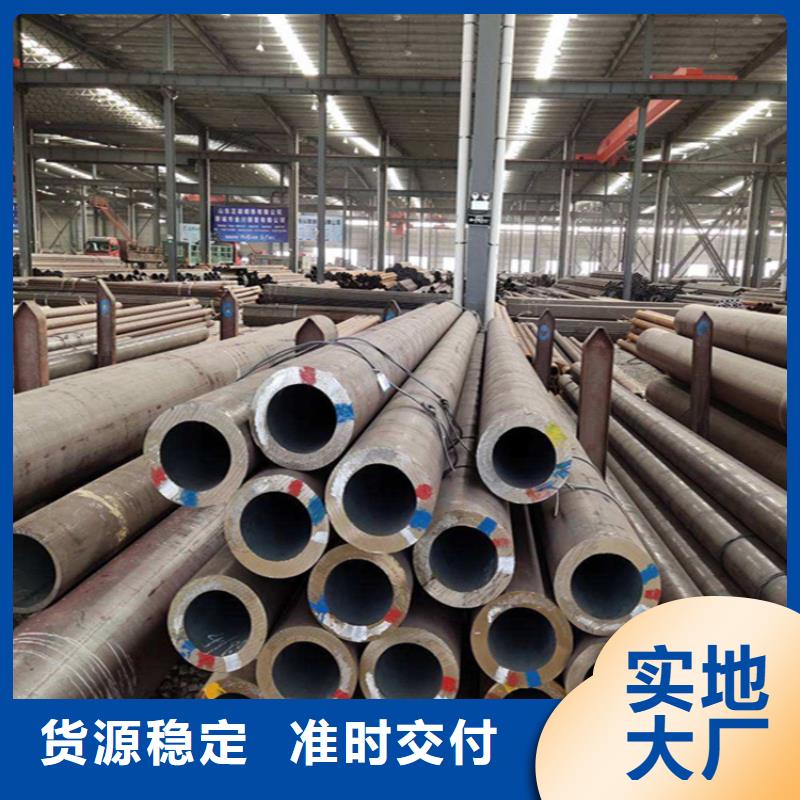 12Cr1MoVG合金管经久耐用