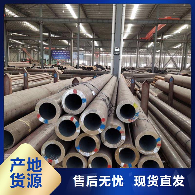 12Cr1MoVG合金管【合金钢管】大厂生产品质