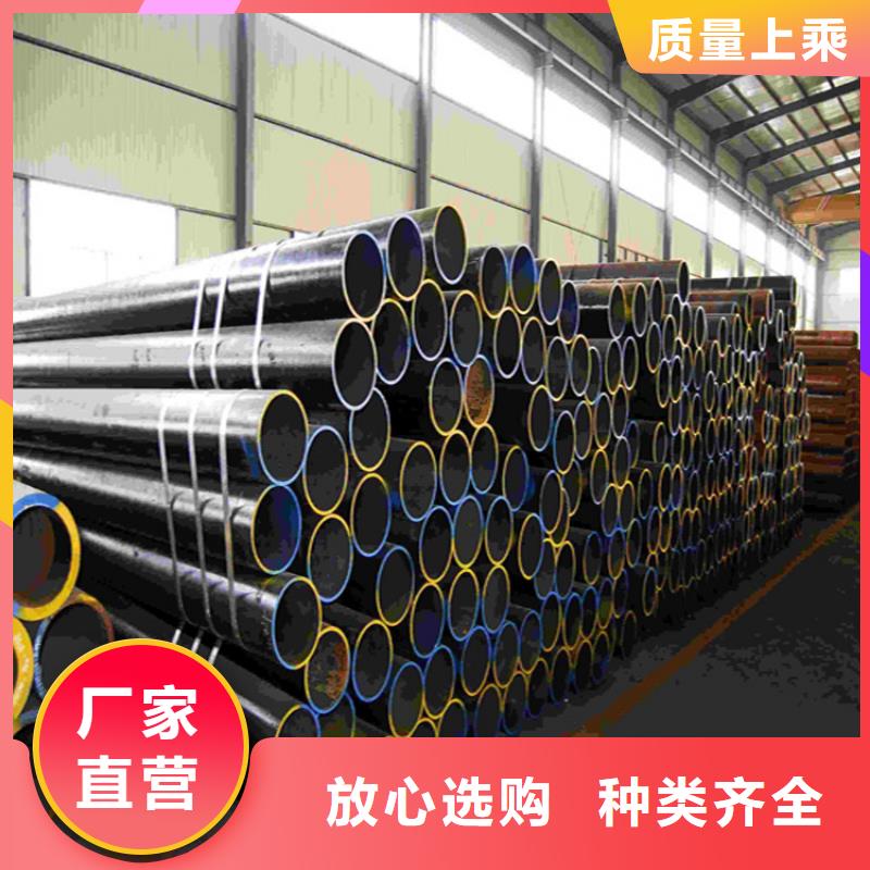12Cr1MoVG合金管【合金钢管】大厂生产品质