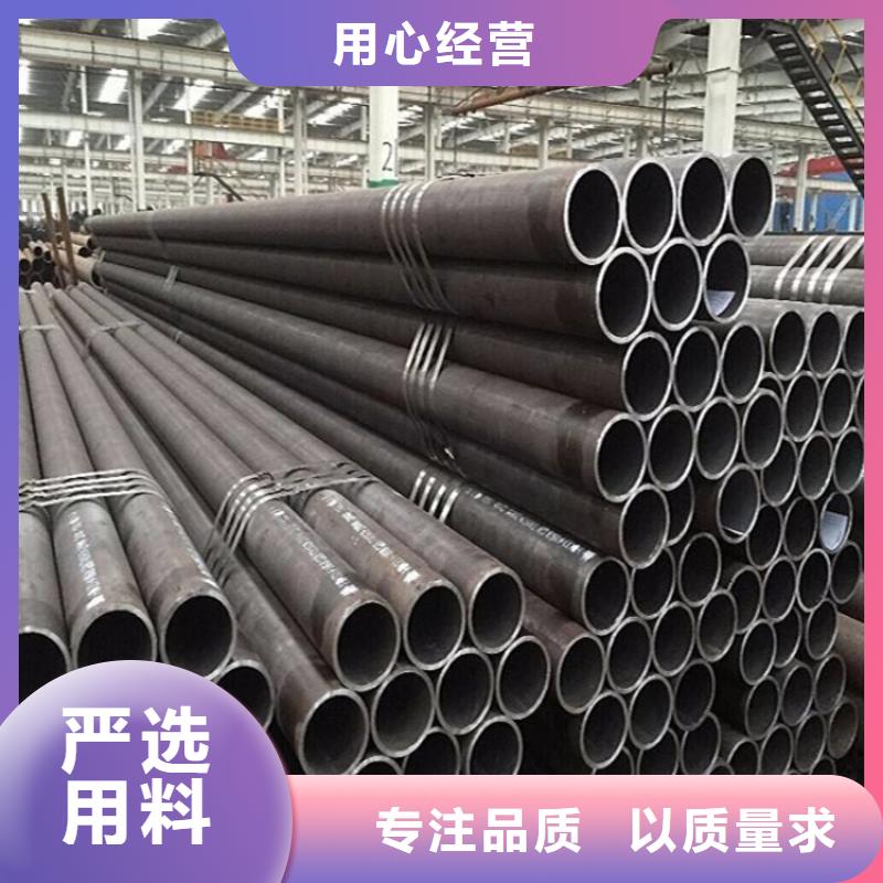 12CrMoVG高压合金管研发厂家