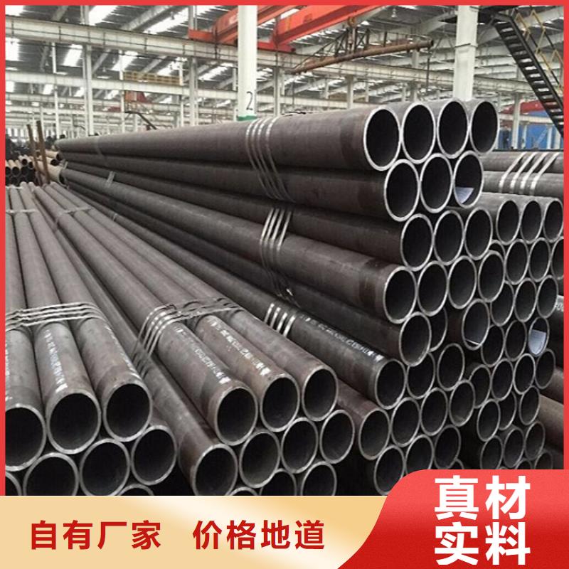 12Cr1MoVG合金管【合金钢管】大厂生产品质