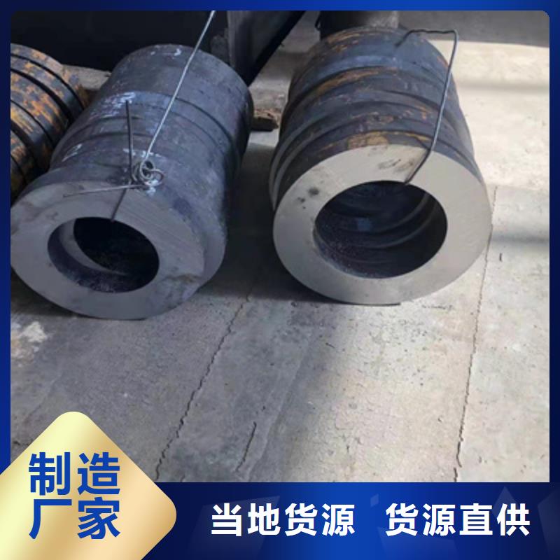 P91合金钢管15CrMoG合金钢管价格实惠工厂直供