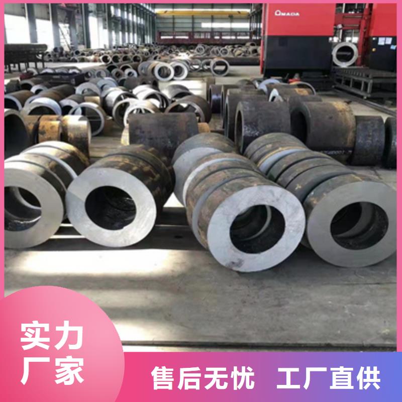 【P91合金钢管合金钢管欢迎来厂考察】