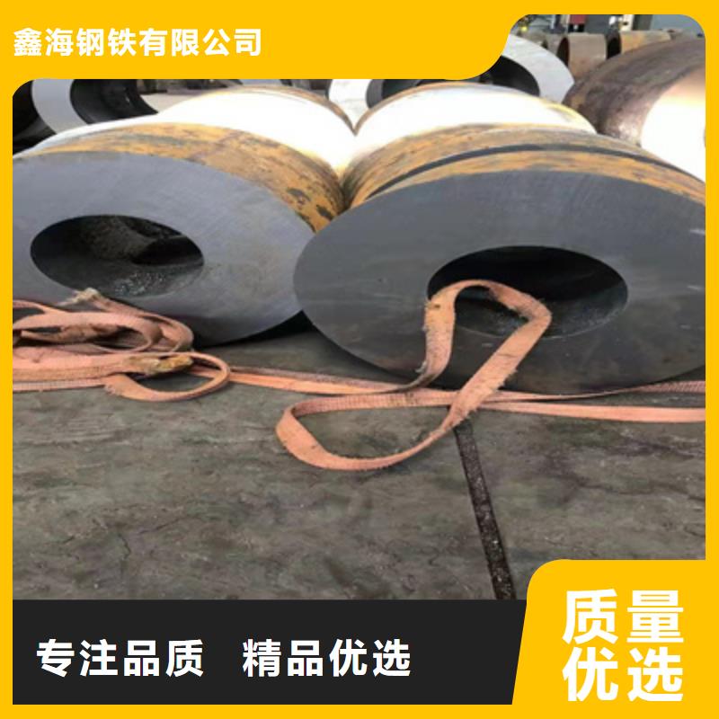 P91合金钢管【合金管厂家】优质材料厂家直销