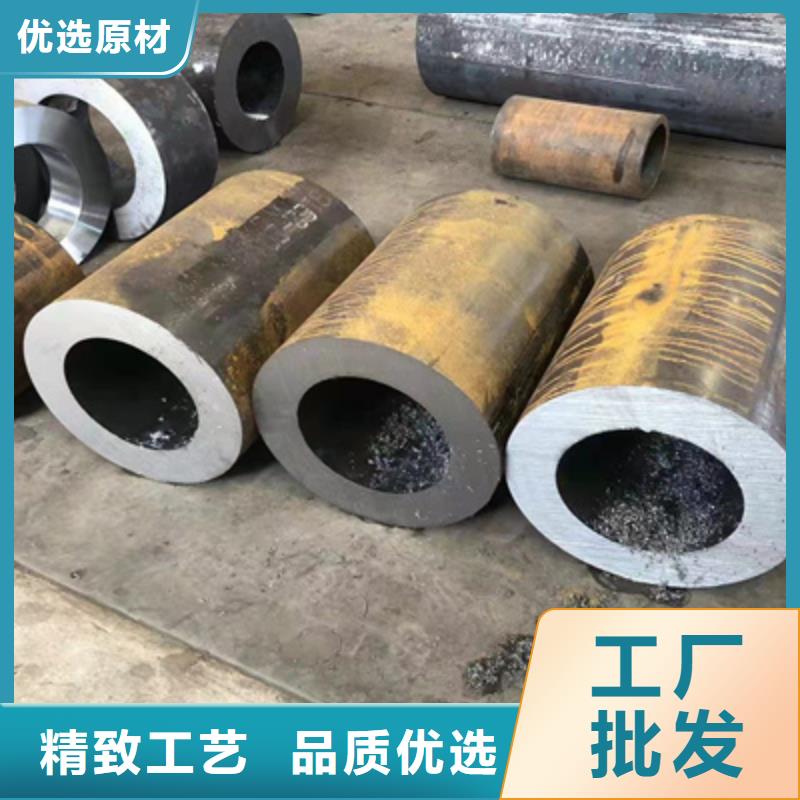 P91合金钢管-15CrMoG合金钢管多种规格可选
